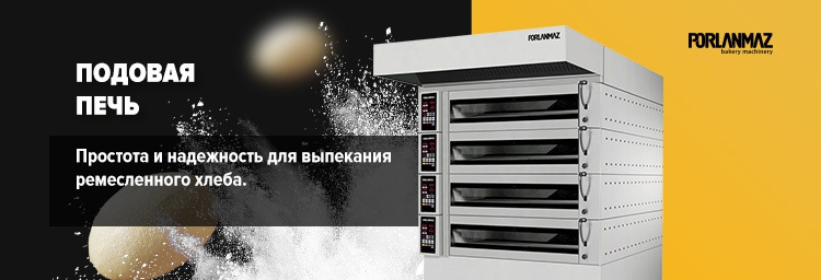 Стол холодильный cooleq gn3260tn бортик 6 ящиков 1 дверь